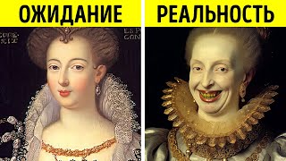 🥵 Зачем дамы Средневековья выщипывали брови и ресницы? 🏰