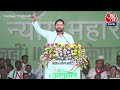 Lok Sabha Election 2024: Tejashwi Yadav ने PM Modi पर जमकर बोला हमला | BJP | Congress | Aaj Tak  - 14:13 min - News - Video