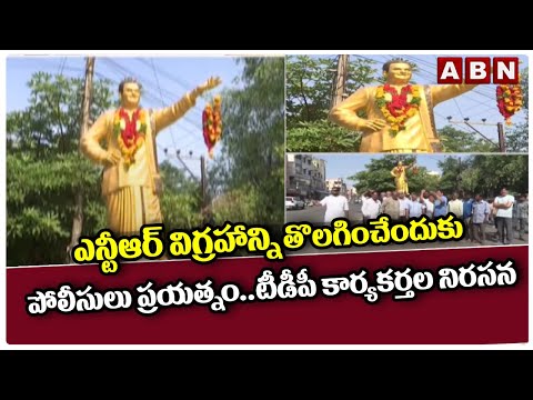 Tension grips Moti Nagar after police tries to remove NTR statue