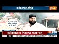 Dharmyudh: बिहार, गुजरात, राजस्थान...त्योहार में उपद्रवी प्लान? Bihar Violence Update | Gujarat  - 11:12 min - News - Video