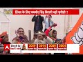 Loksabha Election : मैनपुरी से बीजेपी प्रत्याशी जयवीर सिंह से खास बातचीत | Mainpuri | Jaiveer Singh - 07:27 min - News - Video