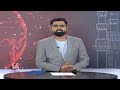 MLC Voter Slips Distribution To Be Done Through BLOs Says Khammam Collector | V6 News  - 00:33 min - News - Video