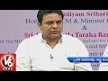 KTR inaugurates TS class; technology to all