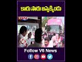 కారు సారు బస్సెక్కిండు | BRS Holds 17 Days Bus Yatra As Part Of MP Election Campaign | V6 Teenmaar  - 00:58 min - News - Video