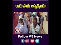 కారు సారు బస్సెక్కిండు | BRS Holds 17 Days Bus Yatra As Part Of MP Election Campaign | V6 Teenmaar