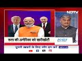 Lok Sabha Election 2024 पर Russia का बड़ा दावा,कहा-America India में चुनाव को प्रभावित करना चाहता है  - 03:00 min - News - Video