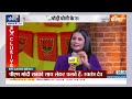 Swatantra Dev Singh On India TV: स्वतन्त्र देव सिंह का बड़ा बयान, यूपी में गुंड़ागर्दी का नाश हुआ  - 03:13 min - News - Video