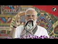PM Modi LIVE: PM Modi Addresses Massive Public Gathering in Gaya Today - 00:00 min - News - Video