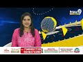 ట్రాక్టర్ బోల్తా పడి ముగ్గురు మహిళలు | Peddapalli Tractor Incident | Prime9 News  - 01:21 min - News - Video
