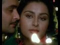 Koi Sona Koi Chandi [Full Song] | Ek Chadar Maili Si | Rishi Kapoor, Poonam Dhillon