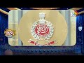 Delhi Liquor Scam | MLC Kavitha | లిక్కర్ కేసు లీలలు | Patas News | 10TV News  - 02:42 min - News - Video
