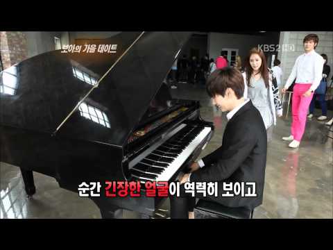 120929 Boa Entertainment Weekly Yunho Cut