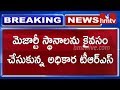 TRS leading in majority panchayats; vote counting
