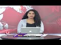 Srisailam Dam 6 Gates Lifted As Inflows Increase  | V6 News  - 00:57 min - News - Video