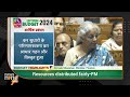 Budget 2024 | FM Nirmala Sitharaman on India-Middle East-Europe corridor  - 01:20 min - News - Video