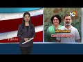 Rahul & Priyanka Gandhi Campaign in Telugu States | తెలుగు రాష్ట్రలో కాంగ్రెస్ విస్తృత ప్రచారం |10TV  - 01:35 min - News - Video