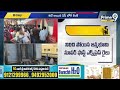 LIVE🔴-కట్ అయిన ఏసీ భోగి లింక్ | Visakhapatnam To Lingampalli Train News | Prime9 News  - 00:00 min - News - Video