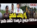 ain Alert In Hyderabad : హైదరాబాద్ లో రెడ్ అలర్ట్.. బయటకు రావొద్దు | Heavy Rain