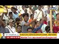 పవన్ పై రాళ్ళు ఏస్తారా! బిడ్డ తొక్కి నార తీస్తా 😡😡 | Chandrababu Reaction On Stone Attack | Prime9  - 04:16 min - News - Video