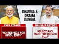 PM Modi vs Rahul Gandhi: Chhath Puja Row Dominates Bihar Campaign Trail