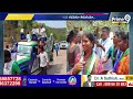 ఇంటింటి ప్రచారం లో దూకుడు పెంచిన అవంతి శ్రీనివాస్  | Avanthi Srinivas ElectionCampaign | Prime9 News  - 02:35 min - News - Video