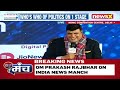 NDAs Unity for 2024 | OP Rajbhar at India News Manch | NewsX  - 22:50 min - News - Video