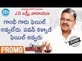 JD Lakshminarayana serious with allegation against him- Interview - Promo