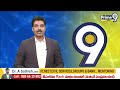 అక్రమంగా తరలిస్తున్న  బంగారం పట్టివేత | Peddapuram | Prime9 News  - 03:56 min - News - Video