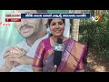 LIVE : టీడీపీ దూకుడికి బ్రేక్‌ పడుతుందా?  | Ichchapuram Assembly Elections 2024 | Race Guralu | 10TV  - 29:36 min - News - Video