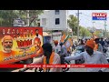 సిరిసిల్ల : బిజెపి ఆధ్వర్యంలో బైక్ ర్యాలీ నిర్వహించిన నాయకులు | Bharat Today  - 03:24 min - News - Video