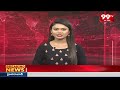 9AM Headlines || Latest Telugu News Updates || 03-03-2024 || 99TV  - 00:54 min - News - Video