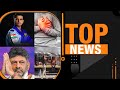 Top News | Shubhanshu Shukla’s Emotional Farewell From Space | “Sare Jahan Se Accha” From ISS