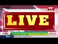 పోలింగ్ కి సర్వం సిద్ధం | Polling Updates | 99TV