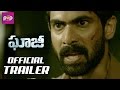 Ghazi Telugu Movie Official Trailer - Rana Daggubati, Taapsee