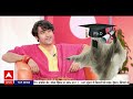 Yamuna Flood Alert News LIVE: घुसा पानी, डूब रही राजधानी | Delhi-NCR Heavy Rain | ABP News  - 01:22:35 min - News - Video