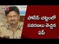 N Sambasiva Rao appointed as full-time DGP