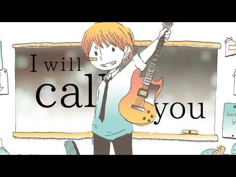 『アイル』リリックビデオ/リリィ、さよなら。
