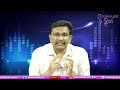 TDP Hatric Win  తెలుగుదేశం చారిత్రక విజయం  - 01:40 min - News - Video