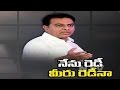 Exclusive Interview - KTR Challenge to Uttam Kumar Reddy