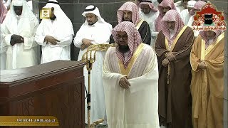 صلاة التهجد ليلة 22 رمضان 1438هـ للشيخ سعود الشريم -