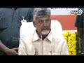 పోలవరం ఎవరివల్ల కాలేదు నేను చేసి చూపిస్తా | CM Chandrababu About Polavaram Project | Prime9 News  - 04:11 min - News - Video
