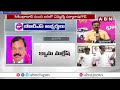 బీఆర్ఎస్ ఫైనల్ లిస్ట్ ఇదే..! | BRS Lok Sabha Final List Release | KCR BRS Party | ABN Telugu  - 07:09 min - News - Video