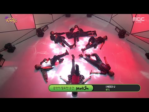 방탄소년단 (BTS) - I NEED U / 교차편집 / STAGE MIX