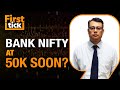 #Nifty & #BankNifty: Check Key Levels To Track | News9