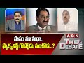 Adinarayana Reddy : పాపం మా సుధా..ఫ్యాక్క్షనిస్ట్ గొప్పోడు, మంచోడు..? | ABN Telugu