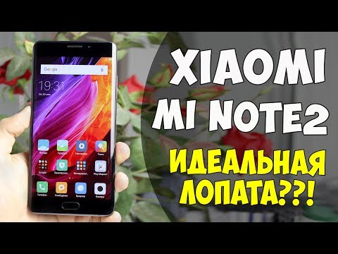 Уровень журнала xiaomi какой выбрать