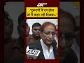 #shorts: Azam Khan ने 23 महीने बाद अपनी रिहाई पर कह दी बड़ी बात