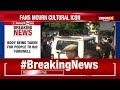 Zubeen Garg Last Rites Held In Assam | Schools Closed Across State Today | NewsX  - 01:31 min - News - Video