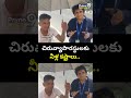 చిరువ్యాపారస్థులకు నీళ్ల కష్టాలు..  |  Delhi | Prime9 News  - 00:15 min - News - Video