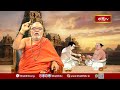 మహాలయ పక్షంలో తప్పక ఆచరించాల్సిన నియమాలు.. | Mahalaya Paksham Special 2025 | Bhakthi TV